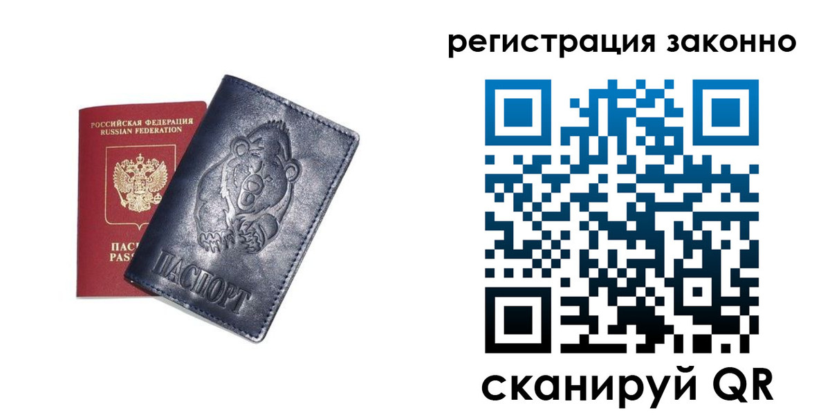 форма 3 в Краснотурьинске